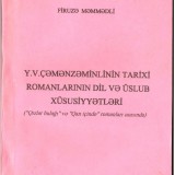 “Qızlar bulağı” və “Qan içində” romanları əsasında